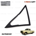 ยางสามเหลี่ยมขอบกระจก ข้างซ้าย 1 ชิ้น สีดำ สำหรับ Datsun/Nissan 1300 521 521 ปี 1966-1972